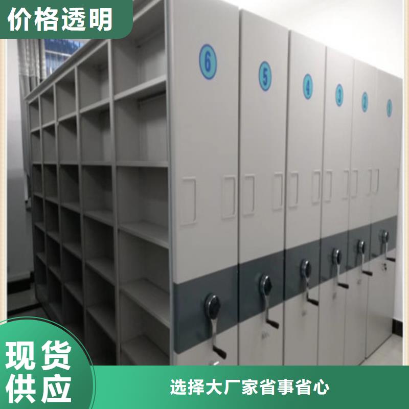 南昌手摇密集架新品促销