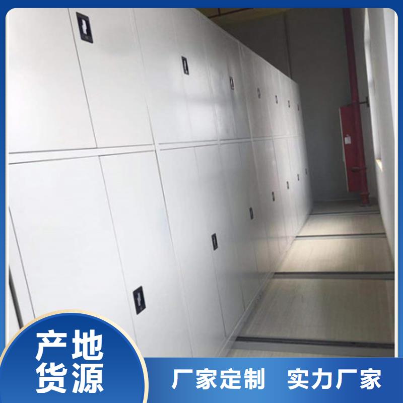 南昌手摇密集架新品促销